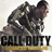 Call of Duty: Advanced Warfare – Day Zero Bonus Waffen